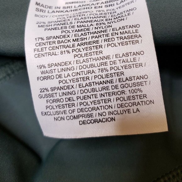 Nike Power Tights Window Pane Women's Small MSRP $100 - Picture 6 of 6